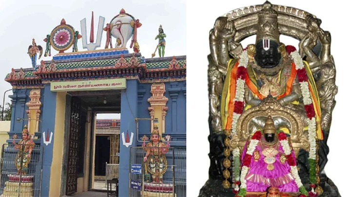 பக்தர்களின் குறைகளை தீர்க்கும் உக்கிர நரசிம்மர்