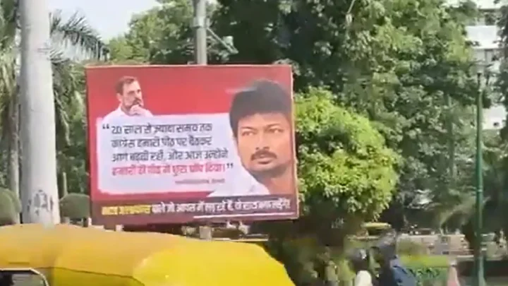 டெல்லியில் ராகுல் காந்தியை விமர்சித்து பேனர்கள் வைக்கப்பட்டுள்ளதால் பரபரப்பு