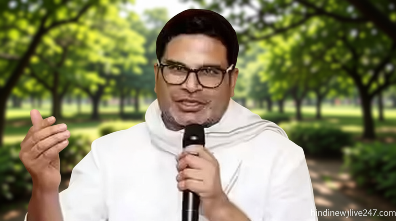 பீகார் இடைத்தேர்தலில் பிரசாந்த் கிஷோர் போட்டி; பா.ஜ.க. ஆதரவை கோருவேன் என நகைச்சுவை