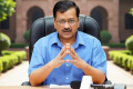 ரூ.82-க்கு பெட்ரோல் வழங்கலாம்… மாலை 4 மணிக்கு கெஜ்ரிவால் ஊடக சந்திப்பில் விளக்கம்