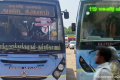 மகளிர் விடியல் பயணம் பெயர் மாற்றம்