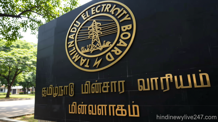 மின்வாரிய ஊழியர்களுக்கு இனி கலந்தாய்வு மூலம் இடமாறுதல் நடைபெறும்