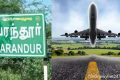 பரந்தூர் விமான நிலையம் குறித்து சர்ச்சை கருத்து: அமைச்சர் நிர்மல்குமாருக்கு, பா.ஜனதா கண்டனம்