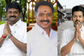சி.விஜயபாஸ்கர், எம்.ஆர்.விஜயபாஸ்கர் இன்று தவெகவில் இணைகிறார்கள்