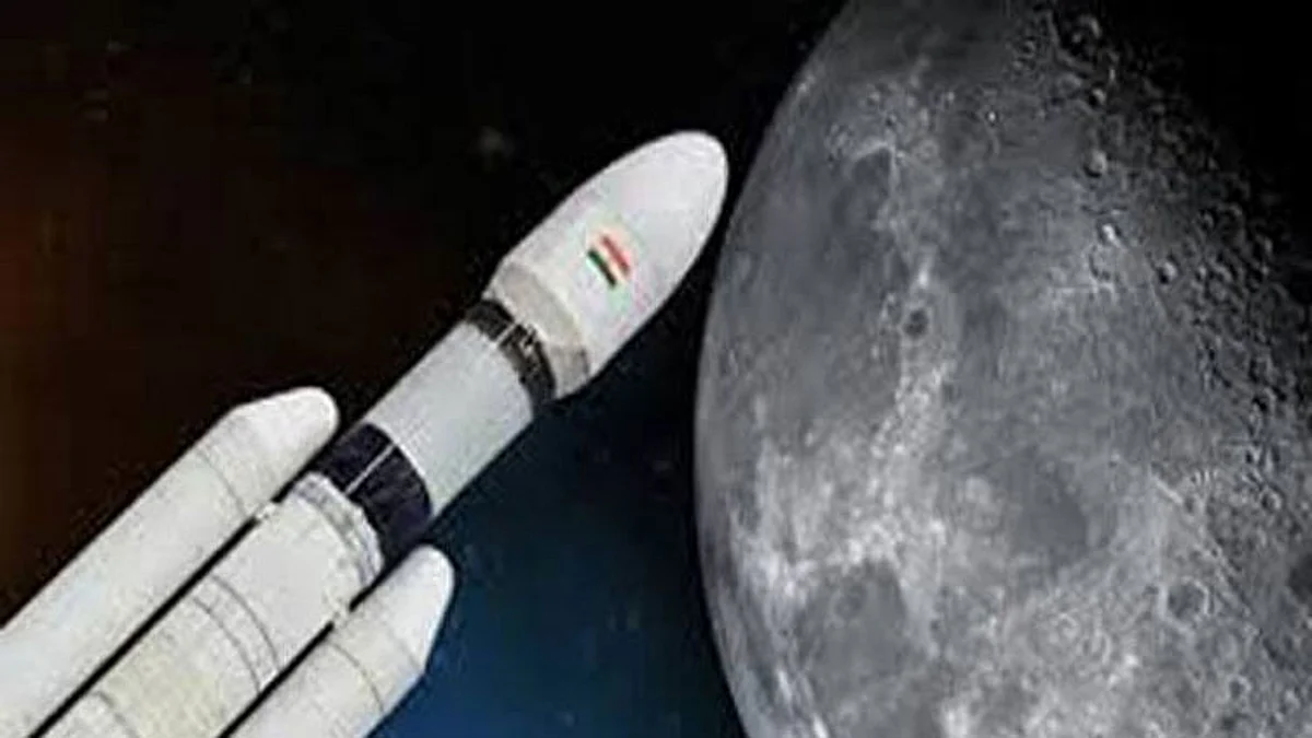 ISRO-1