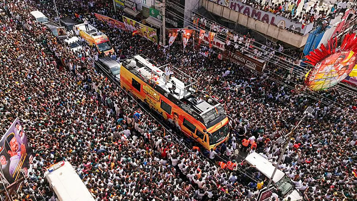 Karur