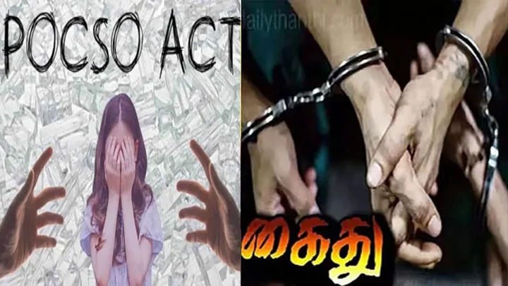திண்டுக்கல்: சிறுமி பாலியல் பலாத்காரம்- 7 பேர் போக்சோவில் கைது