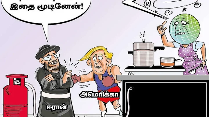 எல்.பி.ஜி. வினியோகத்தில் மீண்டும் சிக்கல் வந்துவிடுமோ?