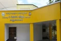 பெரம்பூர் எம்.எல்.ஏ. அலுவலகம் இன்று திறப்பு: தொகுதி மக்களையும் சந்திக்கிறார் முதல் அமைச்சர் விஜய்