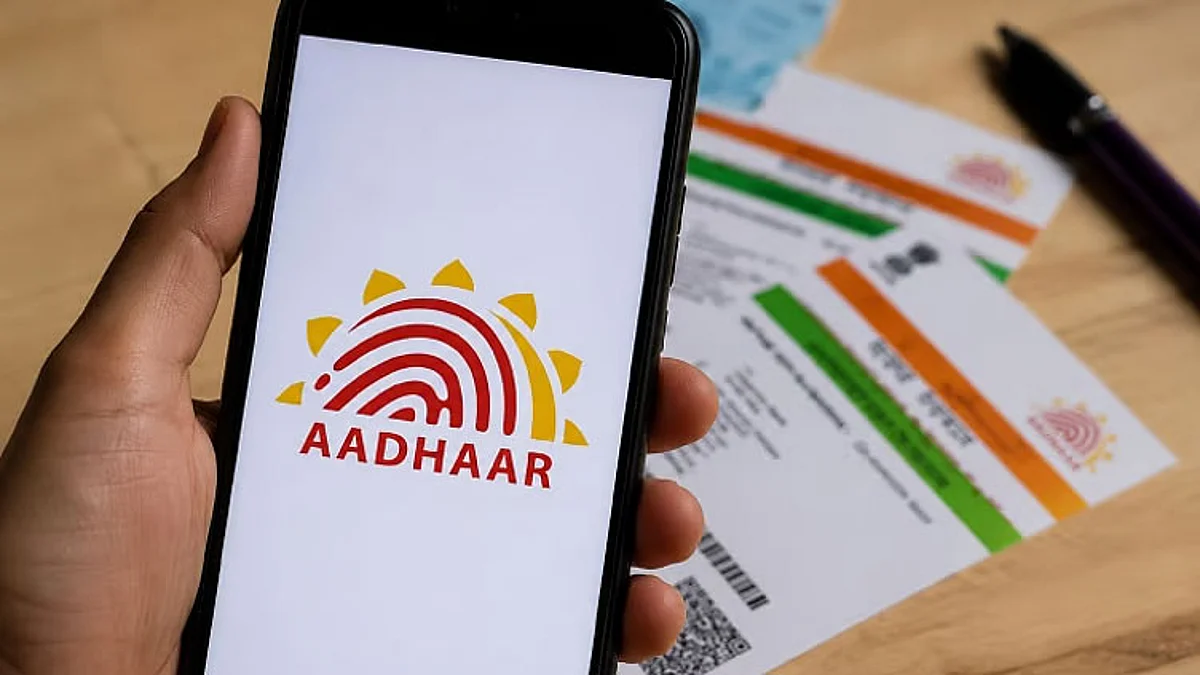 aadhar-app