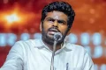 கரூர் 3,084 ஏக்கர் விவகாரம்: இனாம் நிலங்களையும் கோவில் சொத்துகளையும் குழப்ப வேண்டாம் – அண்ணாமலை