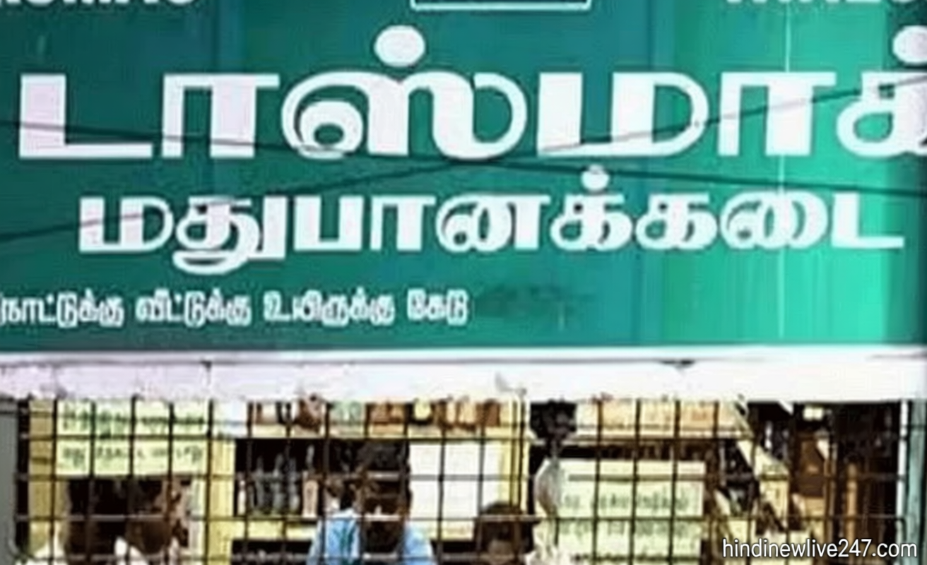 தமிழகத்தில் உள்ள 2,640 டாஸ்மாக் பார்கள் மூட உத்தரவு