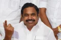 அ.தி.மு.க.வில் புதிய செயலாளர்கள் நியமனம்: எடப்பாடி பழனிசாமி முக்கிய அறிவிப்பு