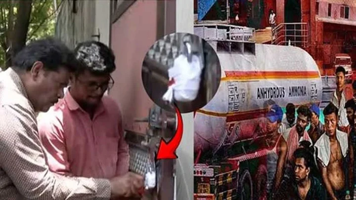அமோனியா வாயு கசிவு ஏற்பட்ட தொழிற்சாலைக்கு ‘சீல்’ வைப்பு