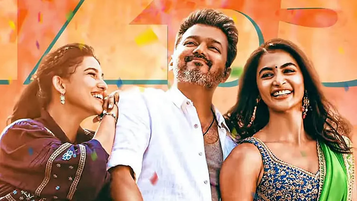 jananayagan