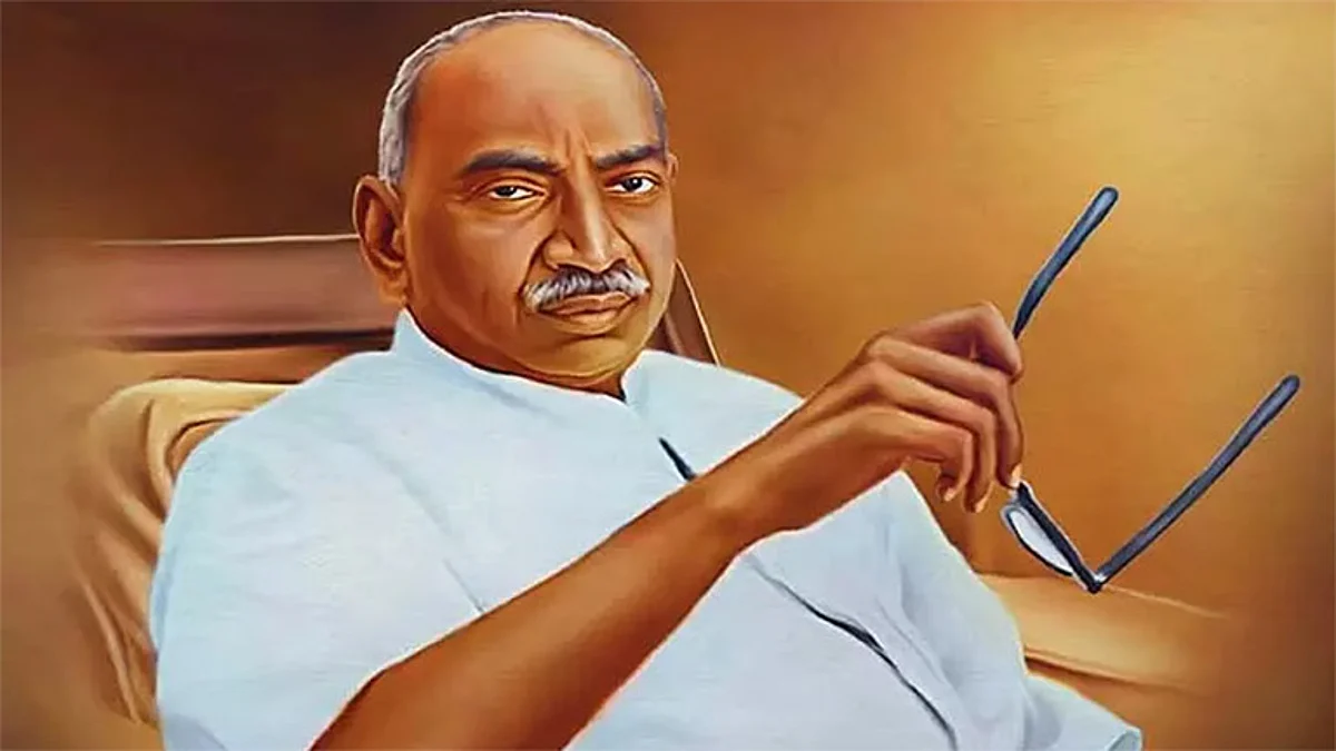 kamarajar