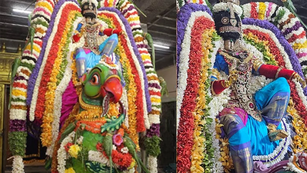 kili-vahanam