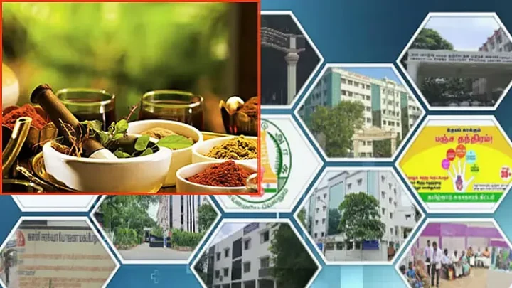 சித்தா, ஆயுர்வேதா, யுனானி மற்றும் ஓமியோபதி – மருத்துவ பட்டப்படிப்புக்கான மாணவர் சேர்க்கை அறிவிப்பு வெளியீடு