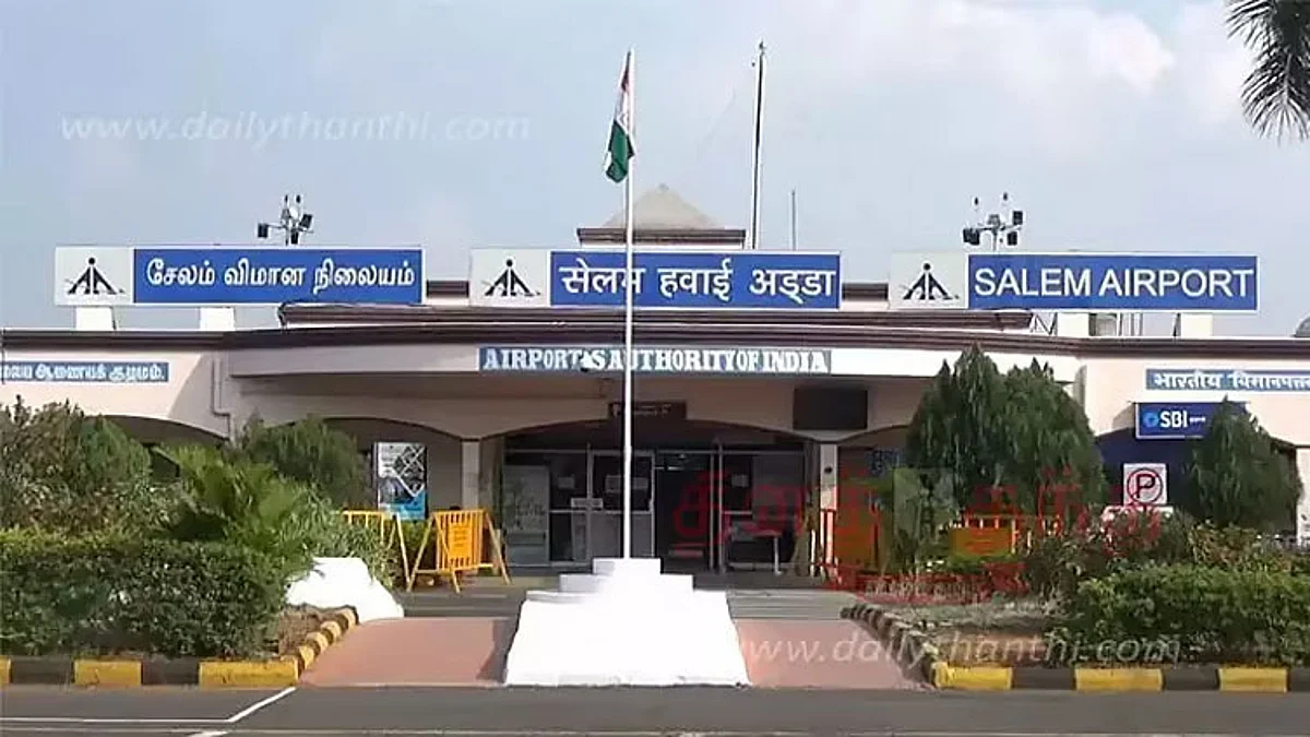 salem-airport