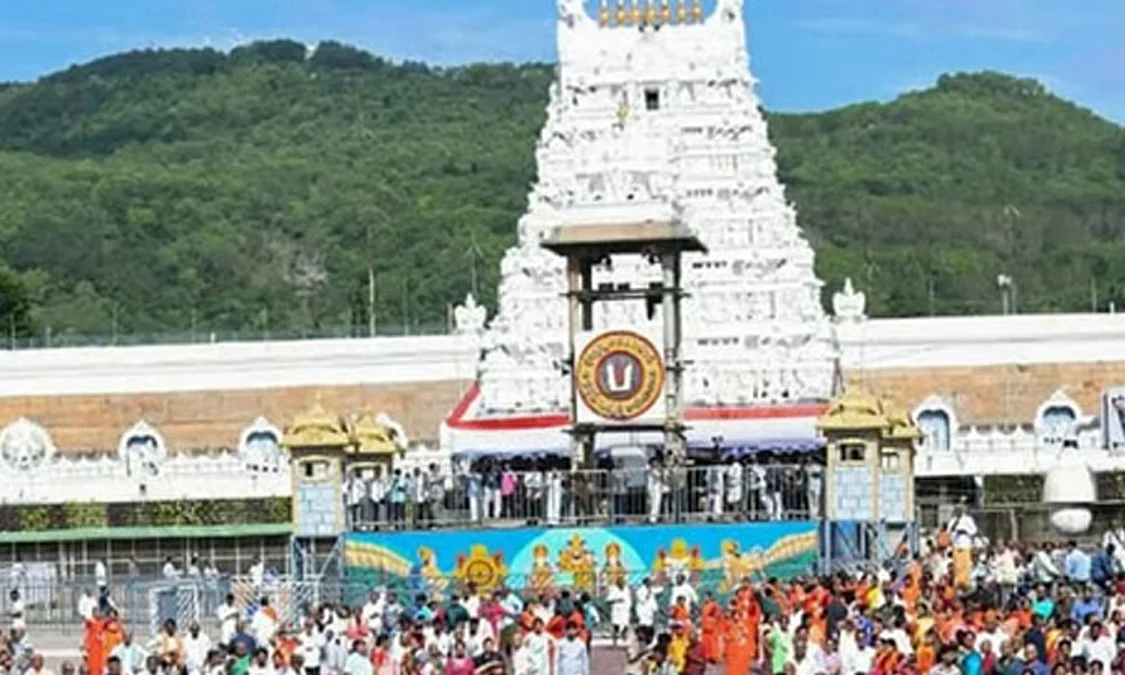 tirupathi