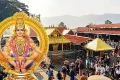 சபரிமலை அய்யப்பன் கோவில் நடை நாளை மறுதினம் திறப்பு