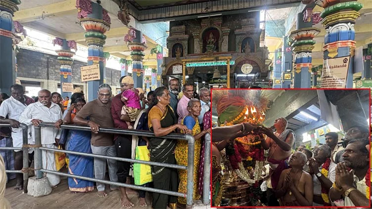 Irukkankudi