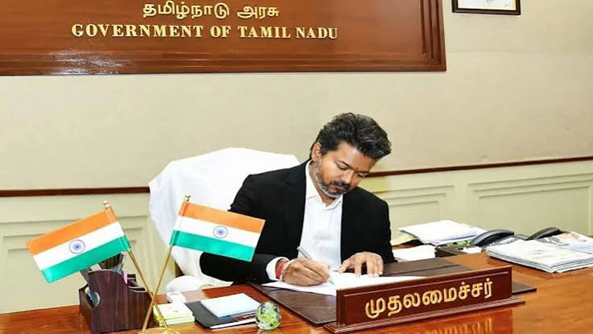 cm-vijay-1