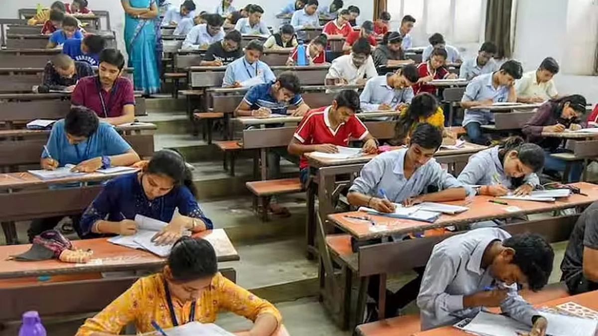 entrance-exam