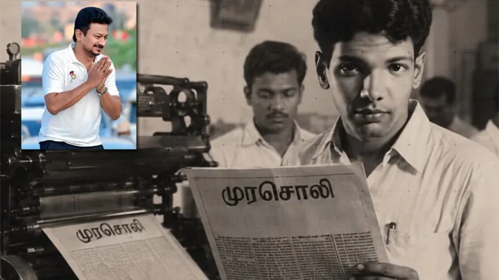 “முத்தமிழறிஞர் கலைஞர் வழிநின்று..” – உதயநிதி ஸ்டாலின் பதிவு