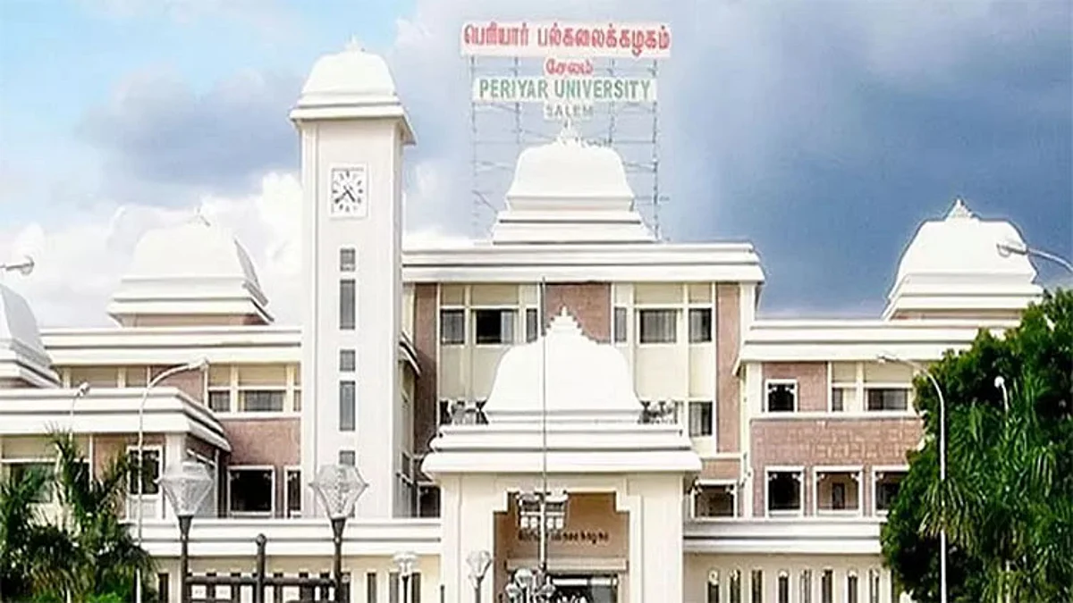periyar-university