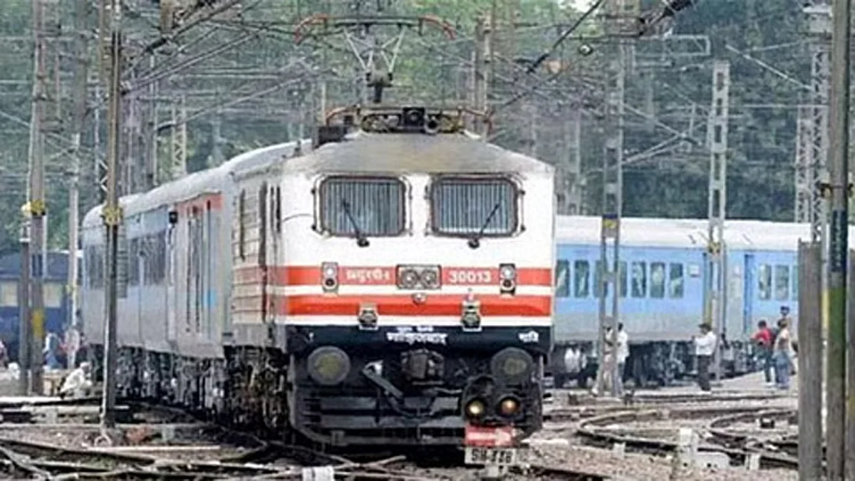 rail
