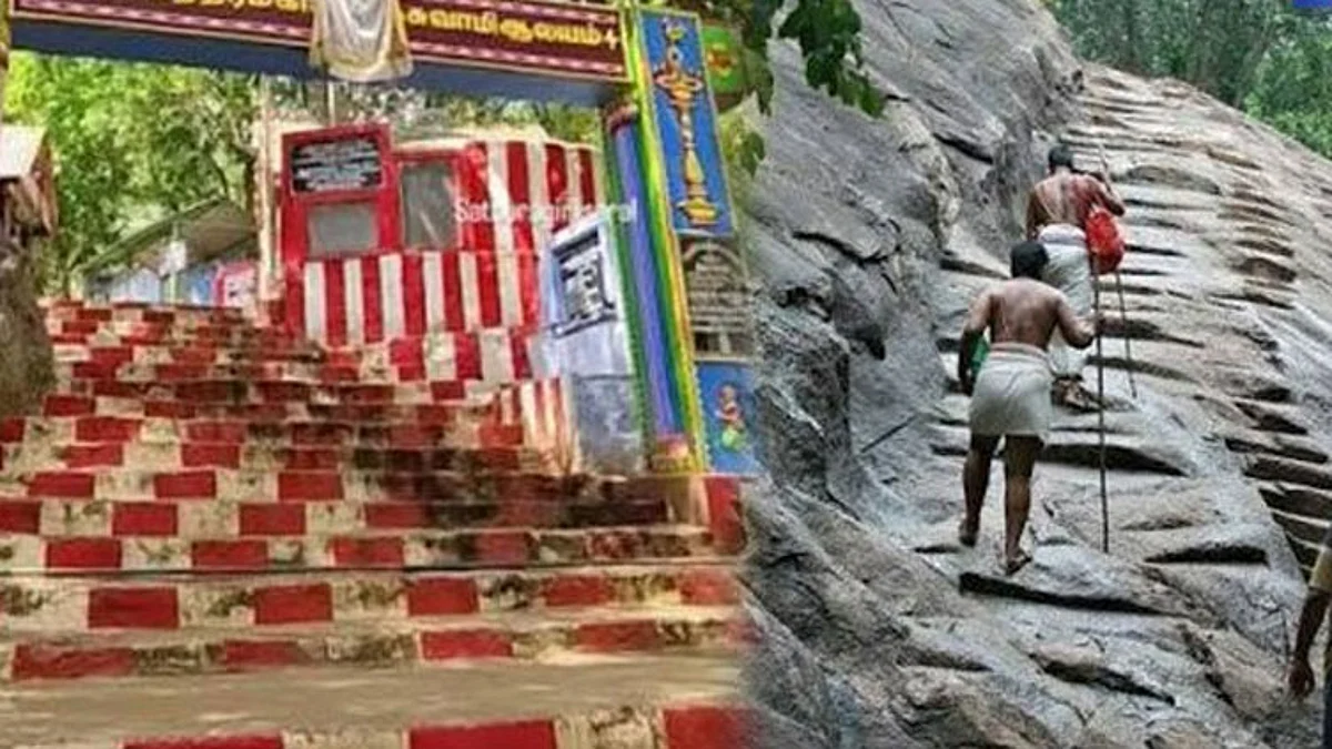 sathu