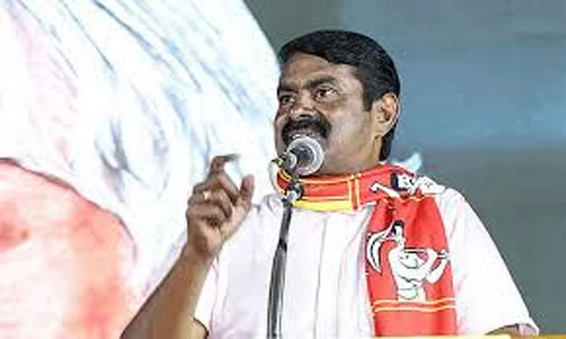 seeman-1