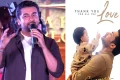 “இந்த திரைப்படம் அனைவரையும் ஒன்றிணைத்துள்ளது” – நடிகர் சூர்யா