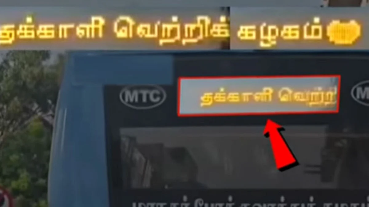 taklai33