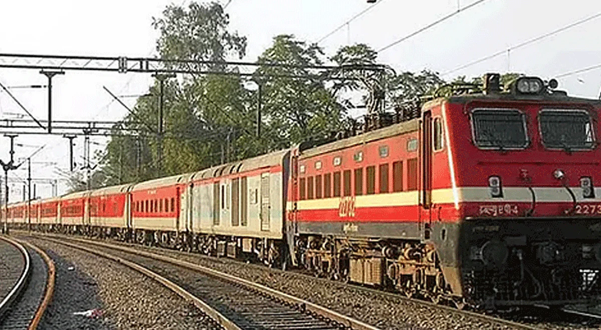 train