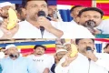 விரும்பியது நடக்கும் என கூறி மந்திரித்த வாழைப்பழம் ரூ.2,500-க்கு ஏலம்