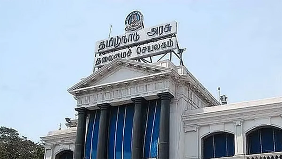 State-04