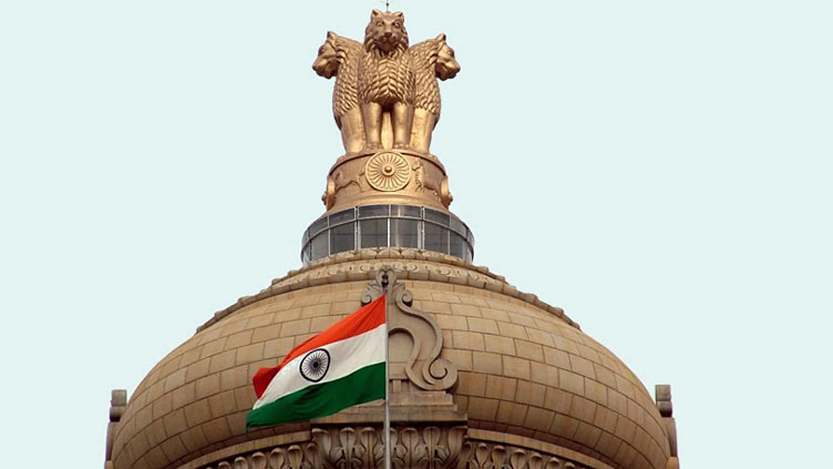 Union-govt