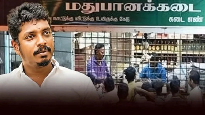 டாஸ்மாக் பார்களில் உணவகங்களுக்கு அனுமதி -அமைச்சர் விக்னேஷ்