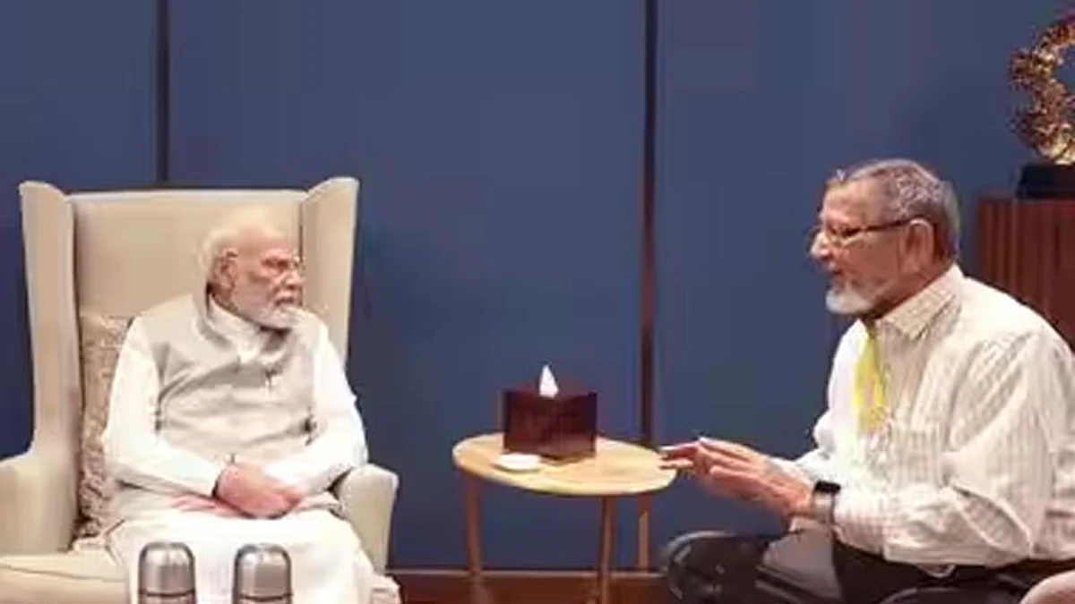 modioldman