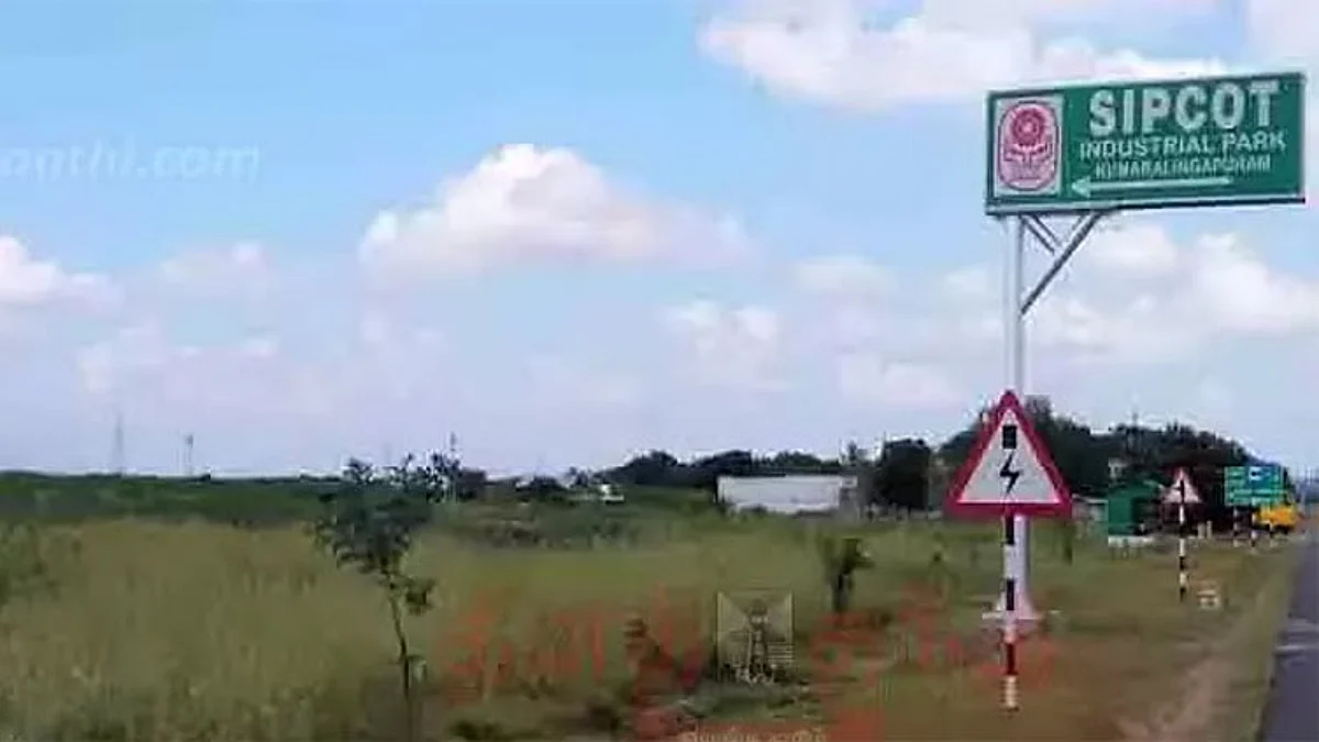sipcot